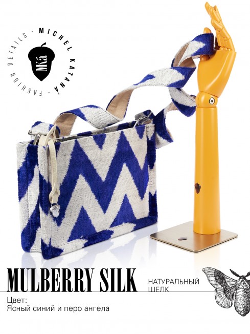 Шелковый (Бахмаль) клатч CAERULEA ALACRITAS! (Синий задор!) Clutch_CAERULEA ALACRITAS!